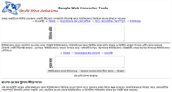 Desktop Screenshot of bnwebtools.deshihost.com